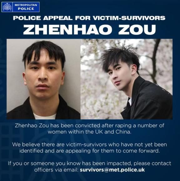 创元网配资 在中英两国迷奸至少10人 中国留学生被判终身监禁