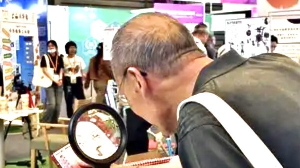 久联优配 上海：扩大银发经济经营主体和产业集群发展的信贷投放，加大银发经济直接融资支持力度