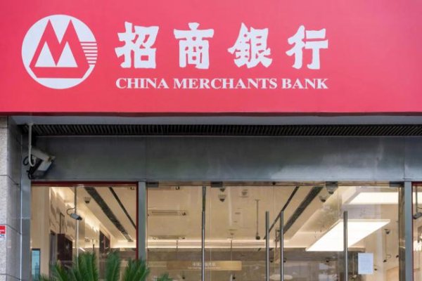 铭创配资 男子储蓄卡被盗刷近5000元，线索指向境外电话卡！招行称“相关钱款通过银联无卡快捷支付渠道出去，无需密码和人脸识别”，警方已介入