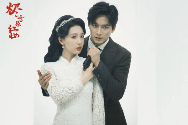 骆驼优配门店 定档！留洋医女×军阀少帅，新民国虐恋剧来袭